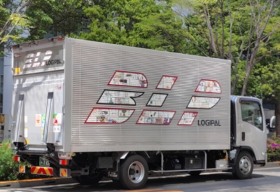 笑顔を未来へつなぐ『パルフェスデザイン号』全国で走行中！