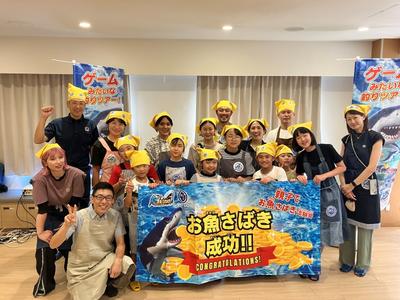 体験を通じて、サステナビリティを学ぶ取り組み「釣りスピリッツ×ツッテ西伊豆 親子でお魚さばき体験会」を開催～夏休みの自由研究に使える「魚さばき解説動画」も公開～