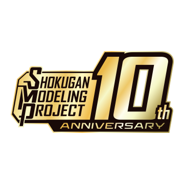 SMP [SHOKUGAN MODELING PROJECT]