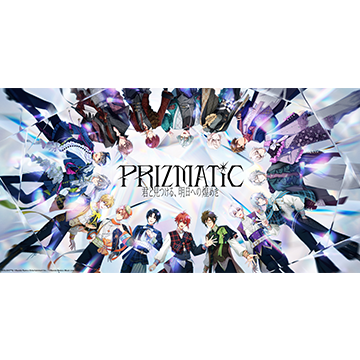 アイドリッシュセブン
