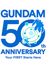 ガンダムシリーズ