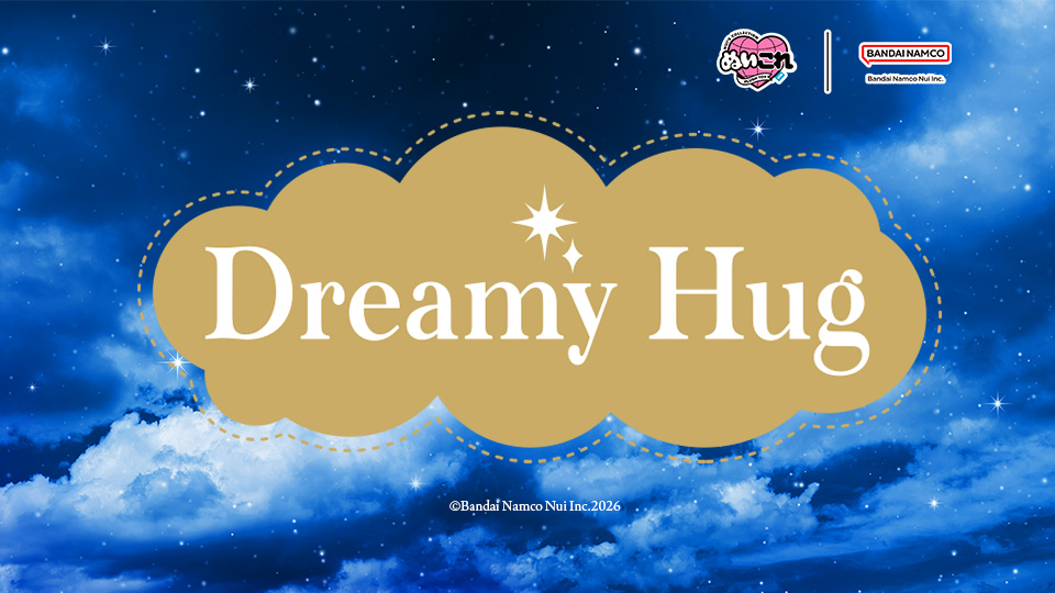Dreamy Hug