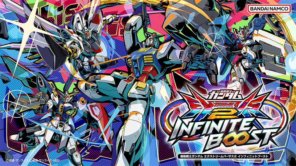 Mobile Suit Gundam Extreme Versus 2 Infinite Boost