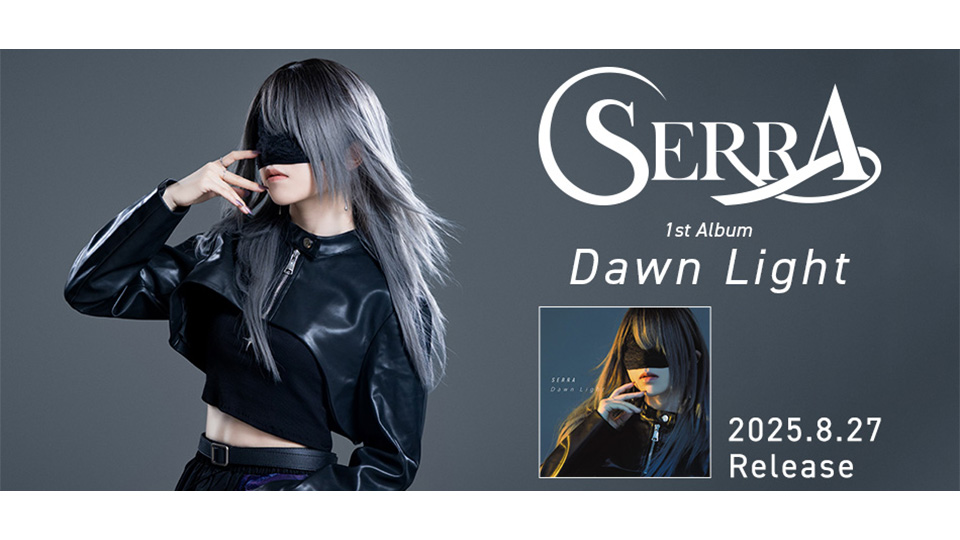 SEERA