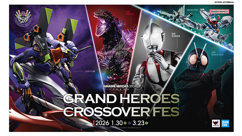 TAMASHII NATIONS STORE TOKYO held