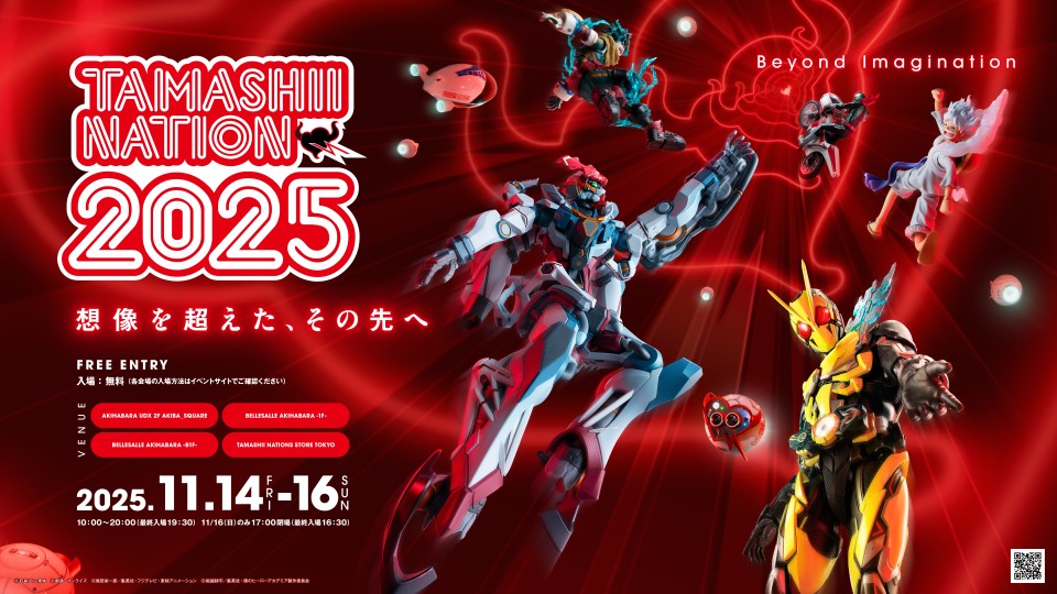 TAMASHII NATION2025