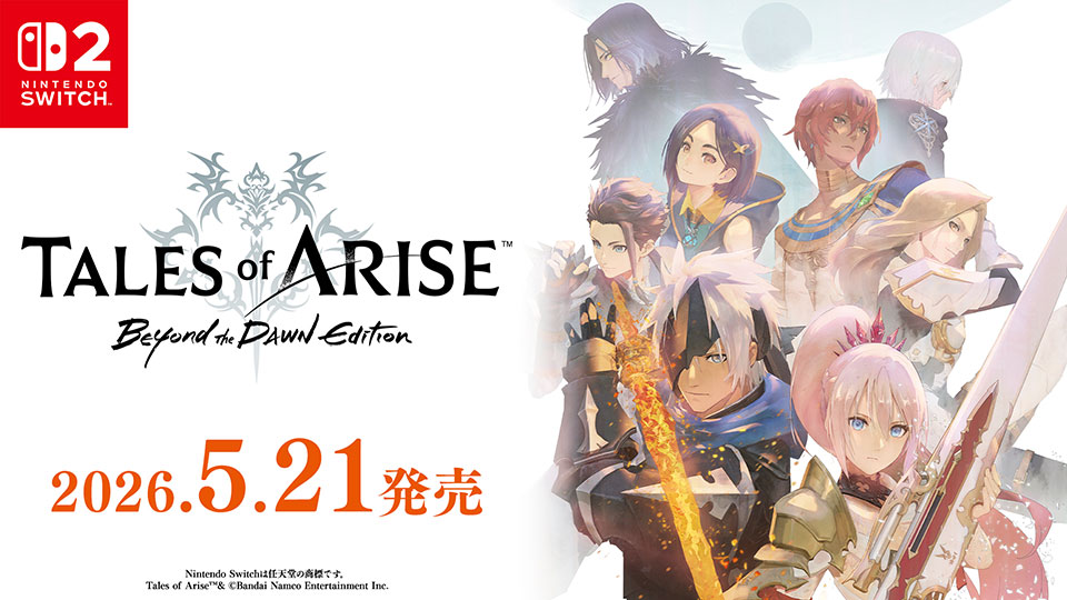 Tales of ARISE Beyond the Dawn Edition