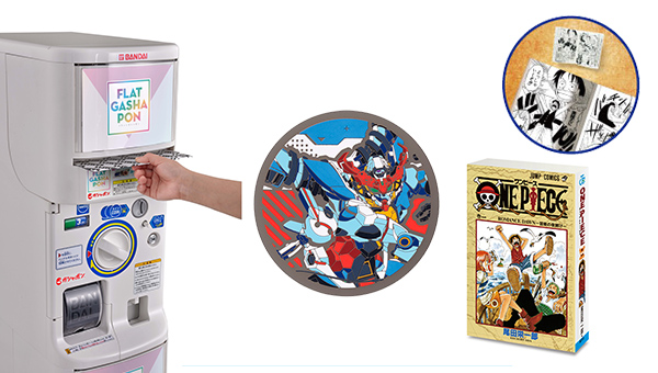 「フラットガシャポン」