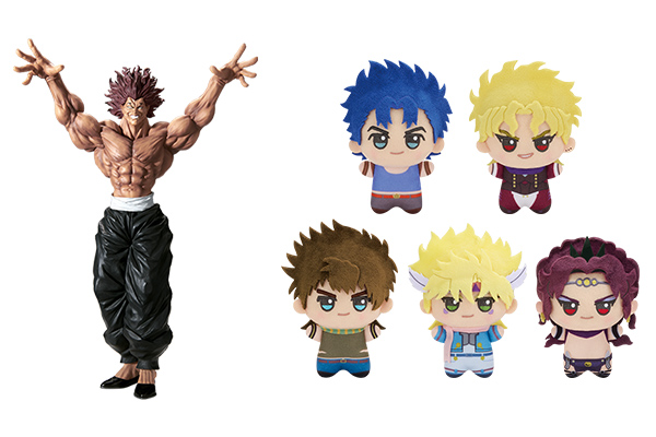 「Grandista」シリーズ 「ちびぐるみ」シリーズ