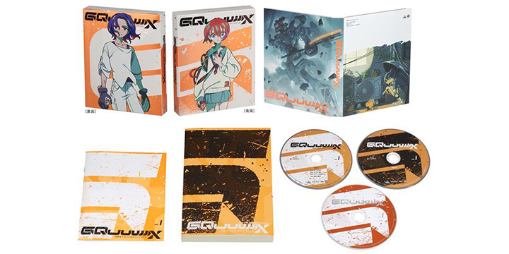 「機動戦士 Gundam GQuuuuuuX」Blu-ray