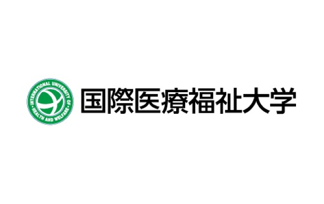 国際医療福祉大学宇宙医学研究会