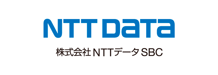 株式会社ＮＴＴデータＳＢＣ