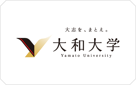 大和大学 社会学部 SDG研究推進室