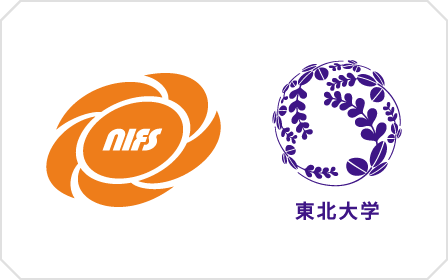 チーム宇宙世紀の矛と盾