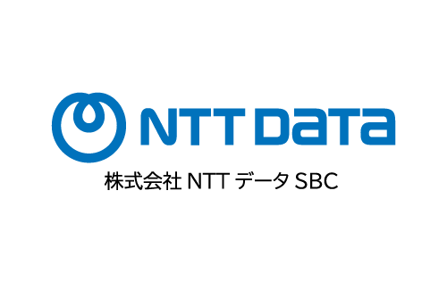NTTデータSBC