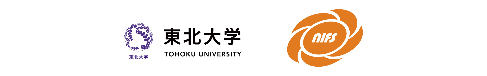 ビーム・サーベル~プラズマ農業プロジェクト