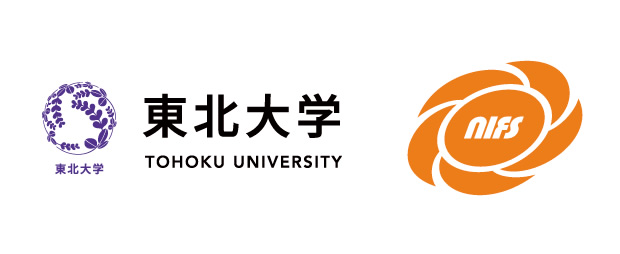 ビーム・サーベル～プラズマ農業プロジェクト