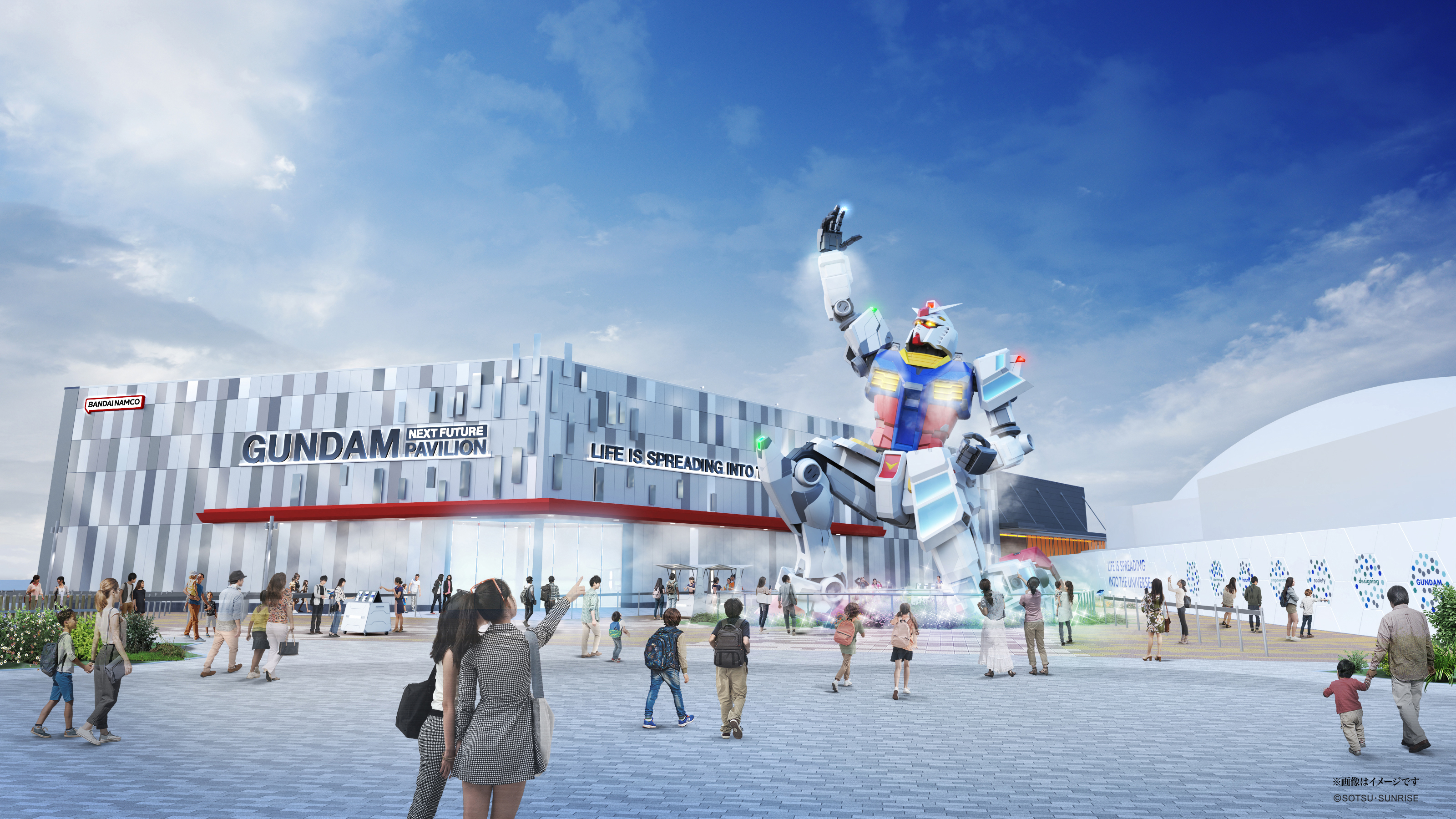 EXPO2025 大阪・関西万博「GUNDAM NEXT FUTURE PAVILION