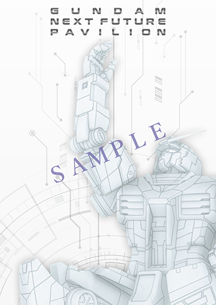 GUIDE BOOK