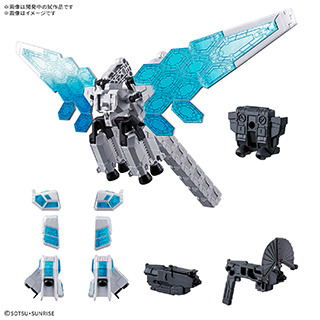 EXPO2025 ENTRY GRADE 1/144 RX-78F00/E ガンダム用オプションパーツセット (EX-001 グラスフェザー装備)
