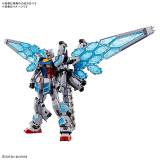 EXPO2025 1/144 RX-78F00/E ガンダム (EX-001 グラスフェザー装備)