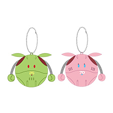 BALL CHAIN MASCOT HARO