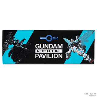 STRICT-G『GUNDAM NEXT FUTURE PAVILION』 タオル