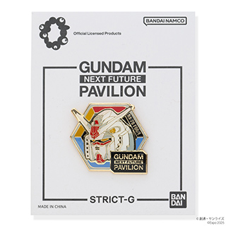 STRICT-G 『GUNDAM NEXT FUTURE PAVILION』ピンズ RX-78F00