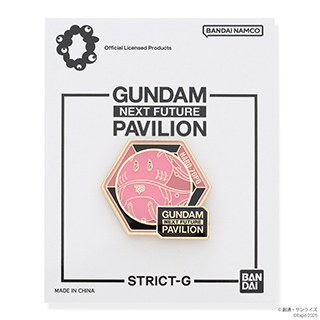 STRICT-G 『GUNDAM NEXT FUTURE PAVILION』ピンズ HALO-7OPO