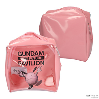 STRICT-G『GUNDAM NEXT FUTURE PAVILION』 ミニポーチ　ハロポー
