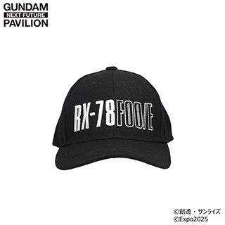 GUNDAM NEXT FUTURE PAVILION キャップ RX-78F00/E ガンダム