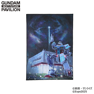 GUNDAM NEXT FUTURE PAVILION ビッグタオル ティザービジュアル