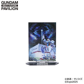 PRODUCTS - EXPO2025 大阪・関西万博「GUNDAM NEXT FUTURE PAVILION