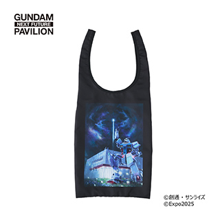 GUNDAM NEXT FUTURE PAVILION エコバッグ ティザービジュアル