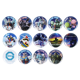 EXPO2025 【GUNDAM NEXT FUTURE PAVILION】 缶バッジコレクション