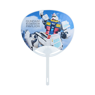 EXPO2025  【GUNDAM NEXT FUTURE PAVILION】 うちわ