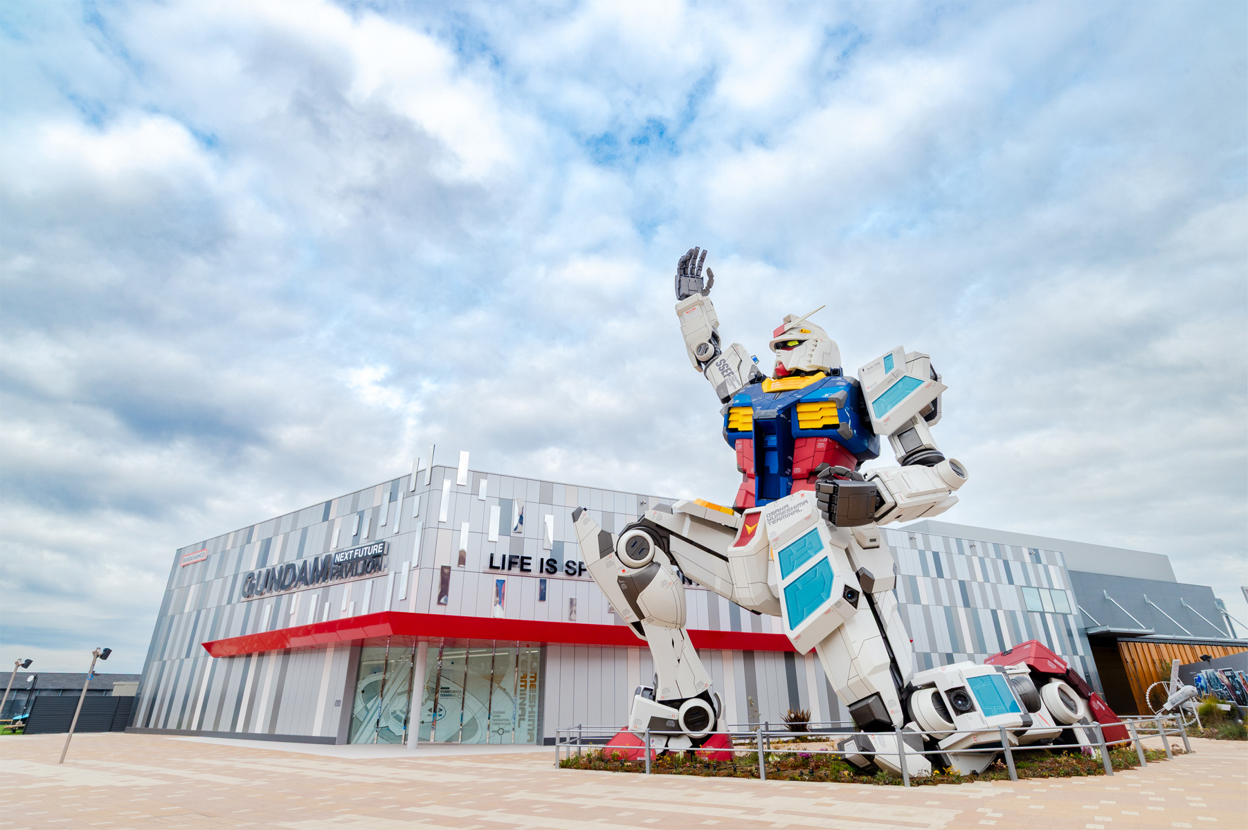 ガンダムネクストパビリオンカタログ＆ガンダムジークアクス