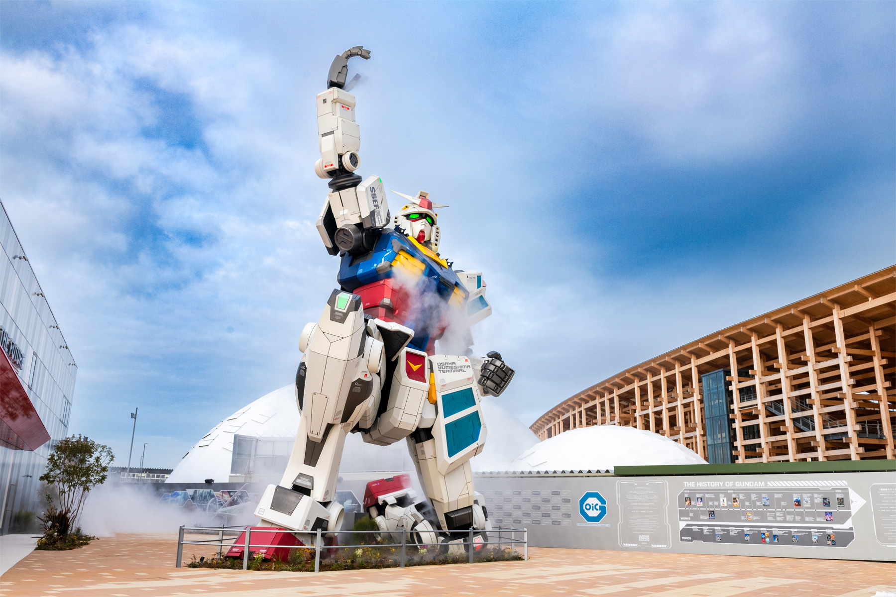 EXPO2025 Osaka,Kansai,Japan 