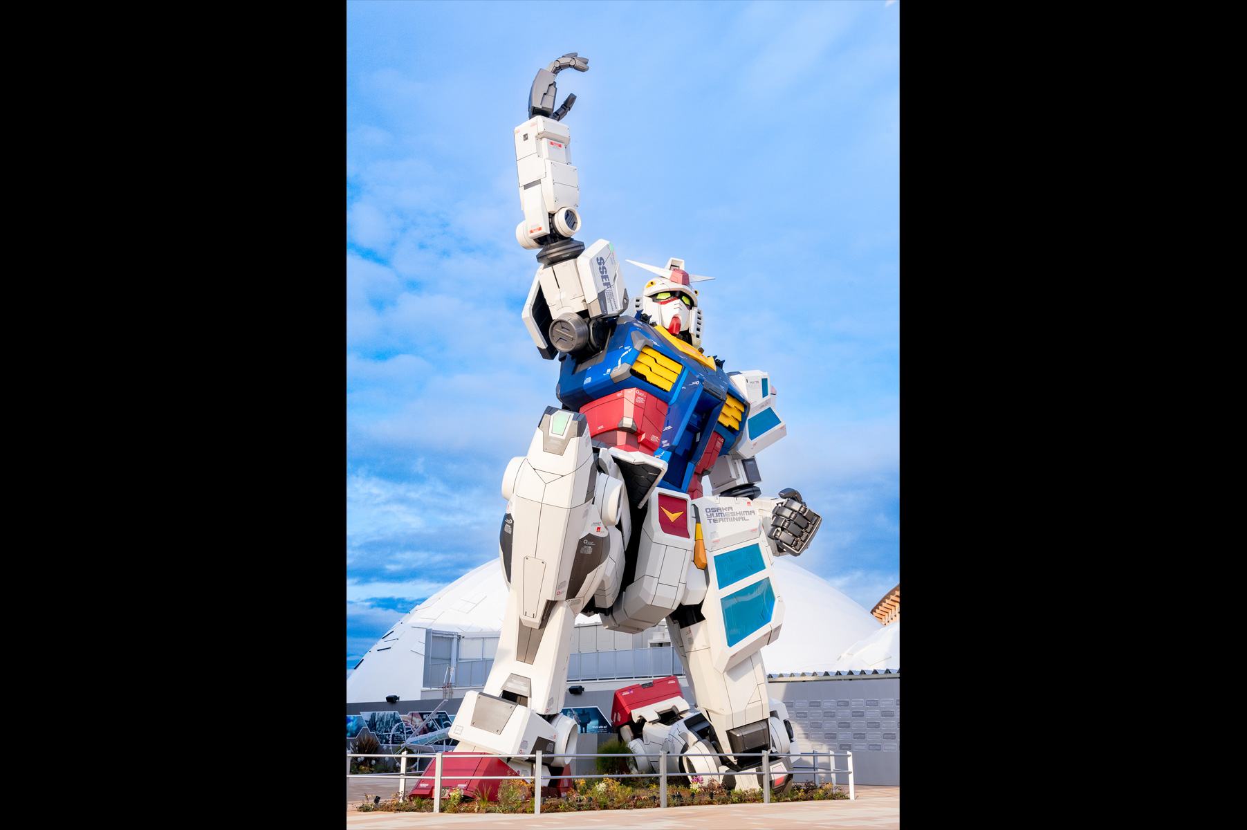 Gundam Next Future Pavilion EXPO 2025 Robot Spirits EX-001