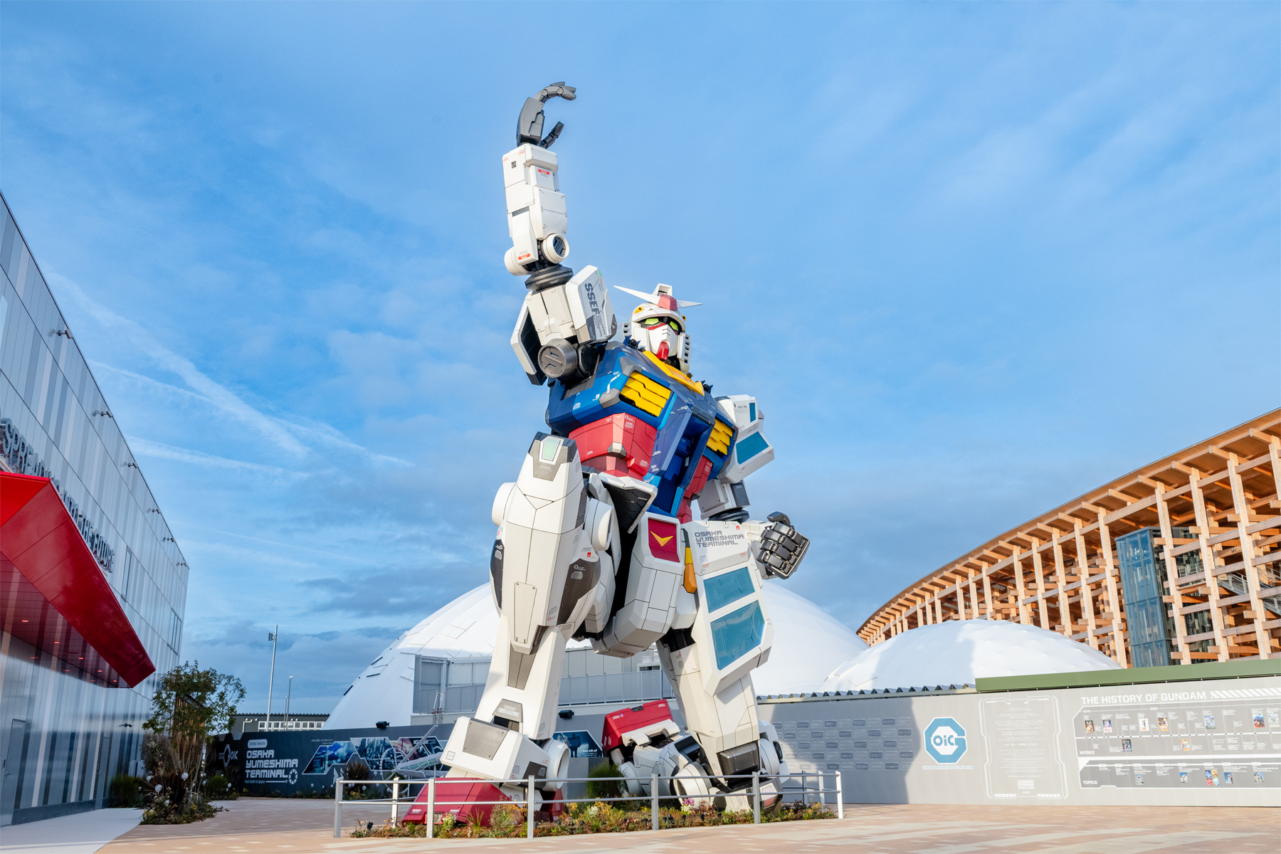 EXPO2025 大阪・関西万博「GUNDAM NEXT FUTURE PAVILION