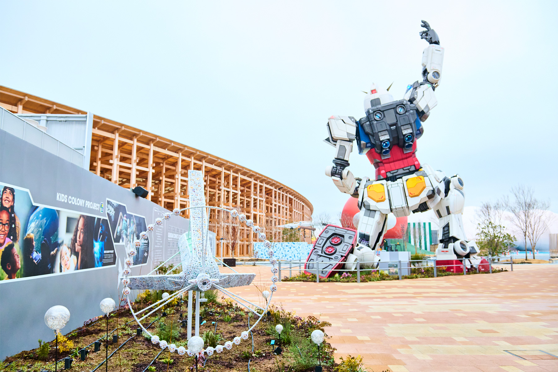 EXPO2025 Osaka,Kansai,Japan 