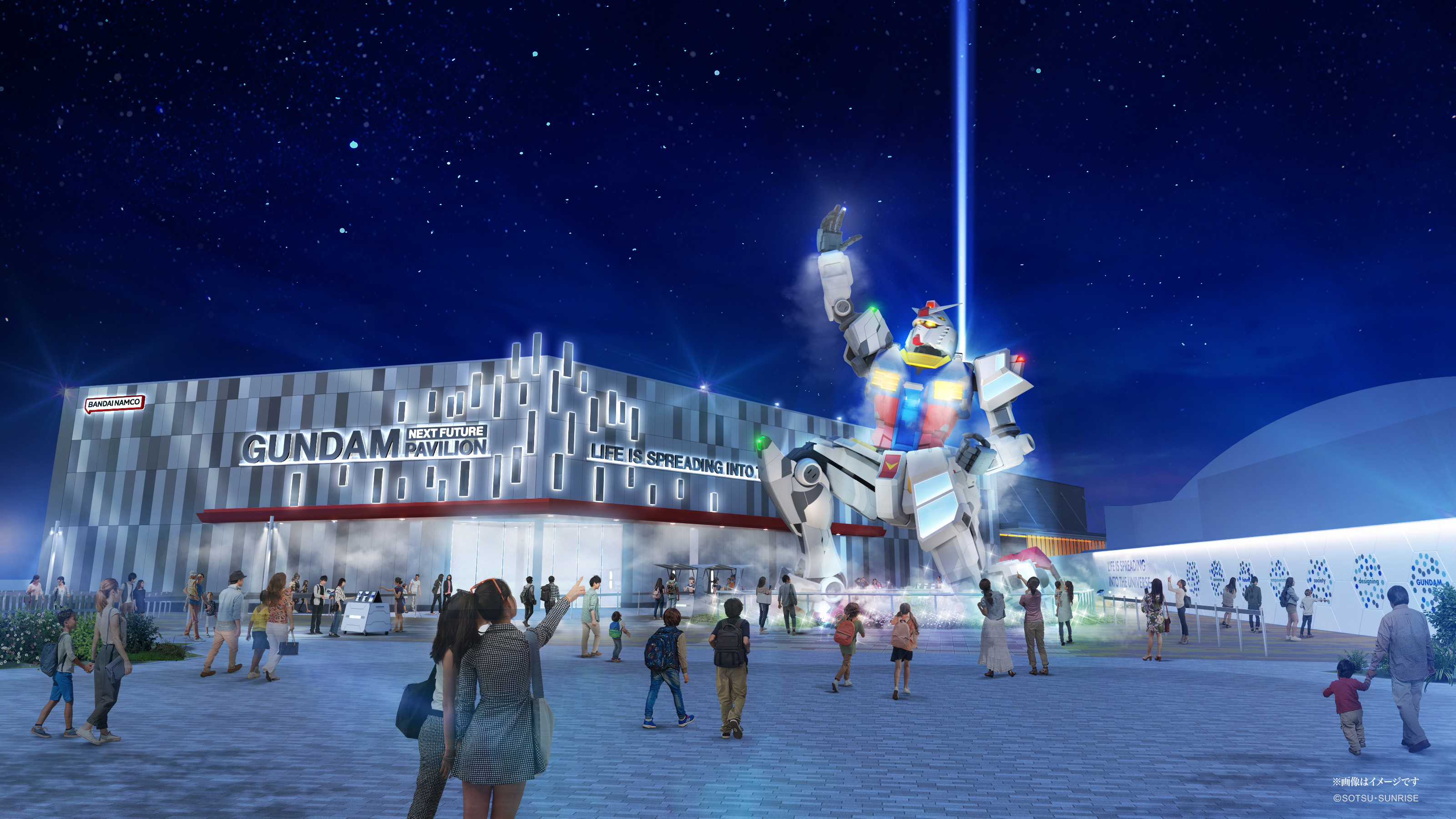 万博 EXPO2025 大阪・関西万博「GUNDAM NEXT FUTURE PAVILION」 | バンダイ