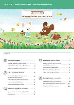 Fiscal 2024 (April 2024-March 2025)