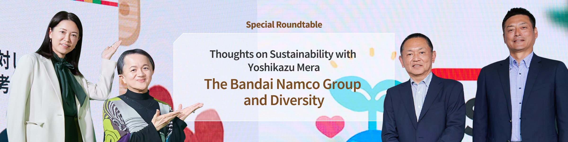 Special Roundtable: Thoughts on Sustainability with Yoshikazu Mera