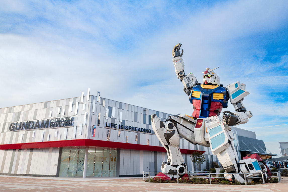 写真：「GUNDAM NEXT FUTURE PAVILION」外観