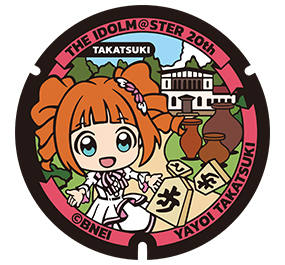 写真：大阪府高槻市：高槻やよい マンホールのデザイン