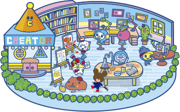 クリエイターハウス