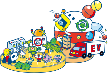 カプセルコーナー