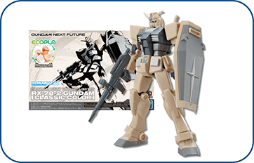 写真:卵の殻でつくられたガンダム