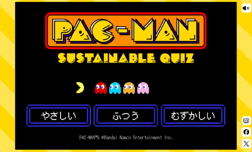 パックマンとサステナビリティを学ぼう